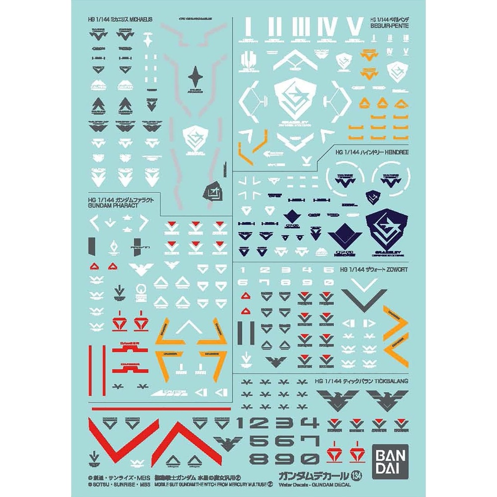 Bandai Hobby – Mobile Suit Gundam The Witch from Mercury – GD-134 Mobile Suit Gundam The Witch from Mercury Multiuse 2, Bandai Spirits Water Slide Decals