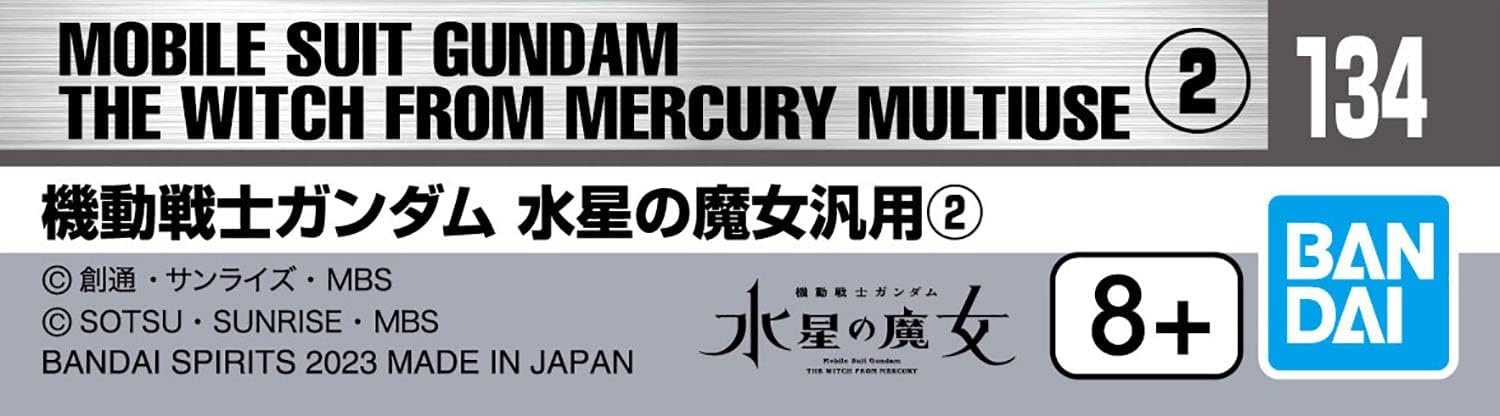 Bandai Hobby – Mobile Suit Gundam The Witch from Mercury – GD-134 Mobile Suit Gundam The Witch from Mercury Multiuse 2, Bandai Spirits Water Slide Decals