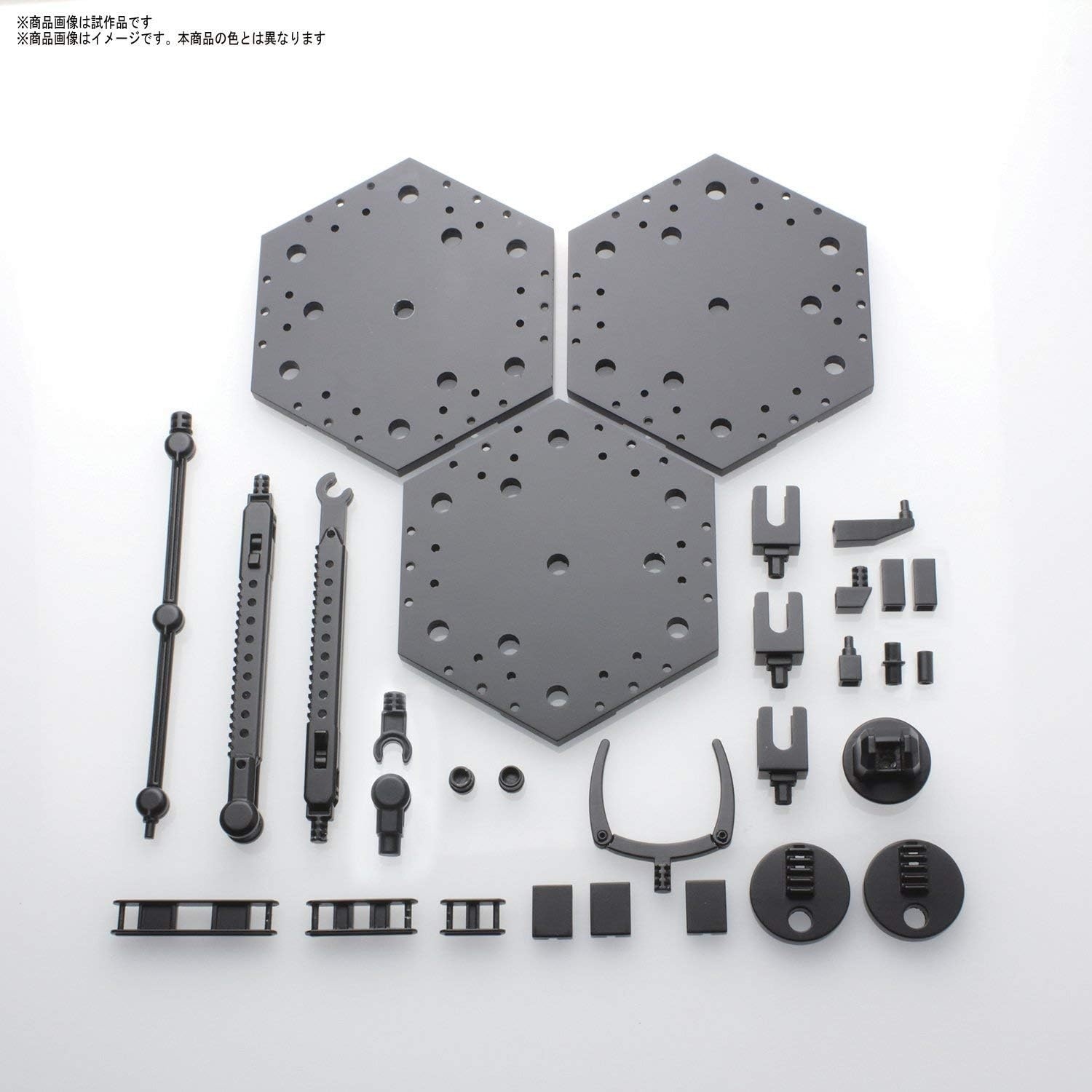 Bandai Hobby – Action Base – Clear Action Base 4 (1/100) Multi