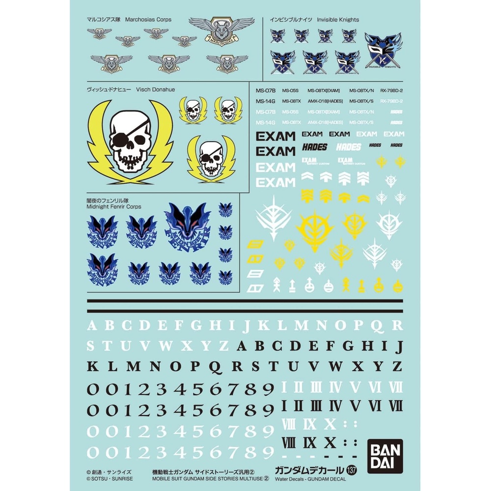 Bandai Hobby – Mobile Suit Gundam Side Stories – GD-137 Mobile Suit Gundam Side Stories Multiuse 2, Bandai Spirits Decal Kit