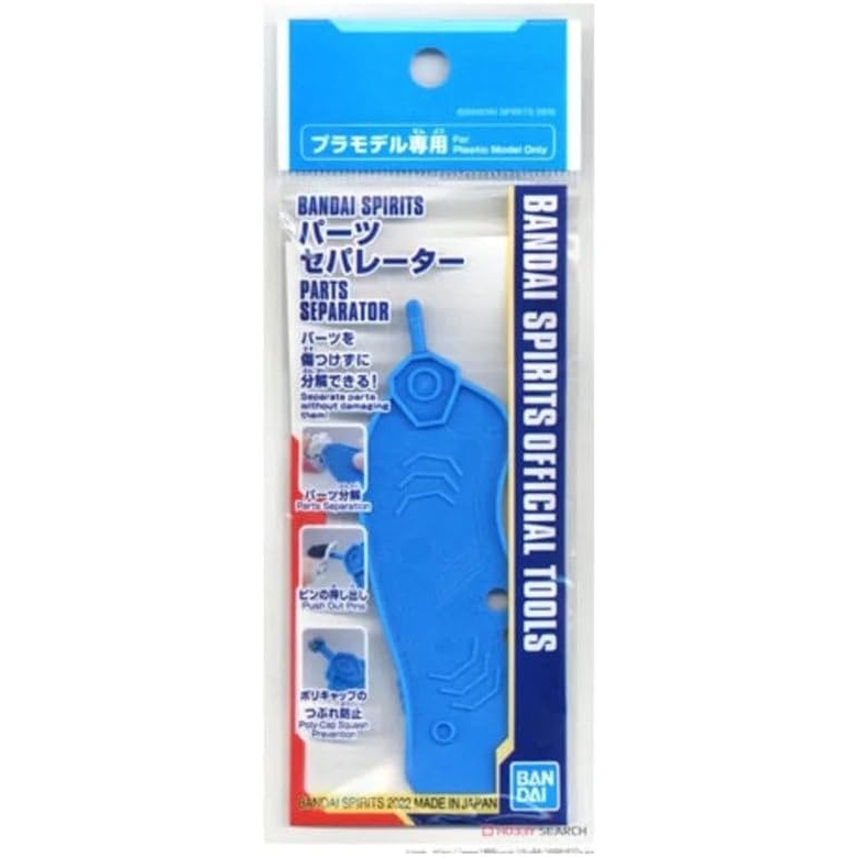 Bandai Hobby – Tools – Parts Separator Model Kit