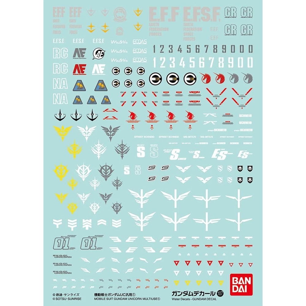 BANDAI Hobby No.107 Mobile Suit Gundam UC 1 (Box/6), Gundam Decal Hobby Decals