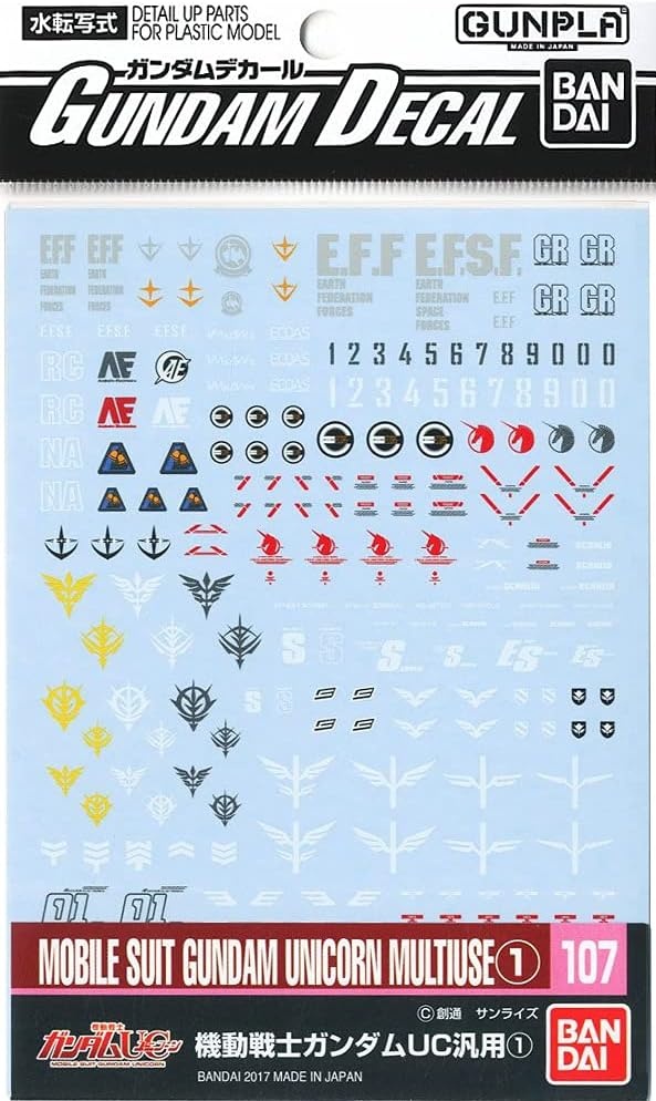 BANDAI Hobby No.107 Mobile Suit Gundam UC 1 (Box/6), Gundam Decal Hobby Decals