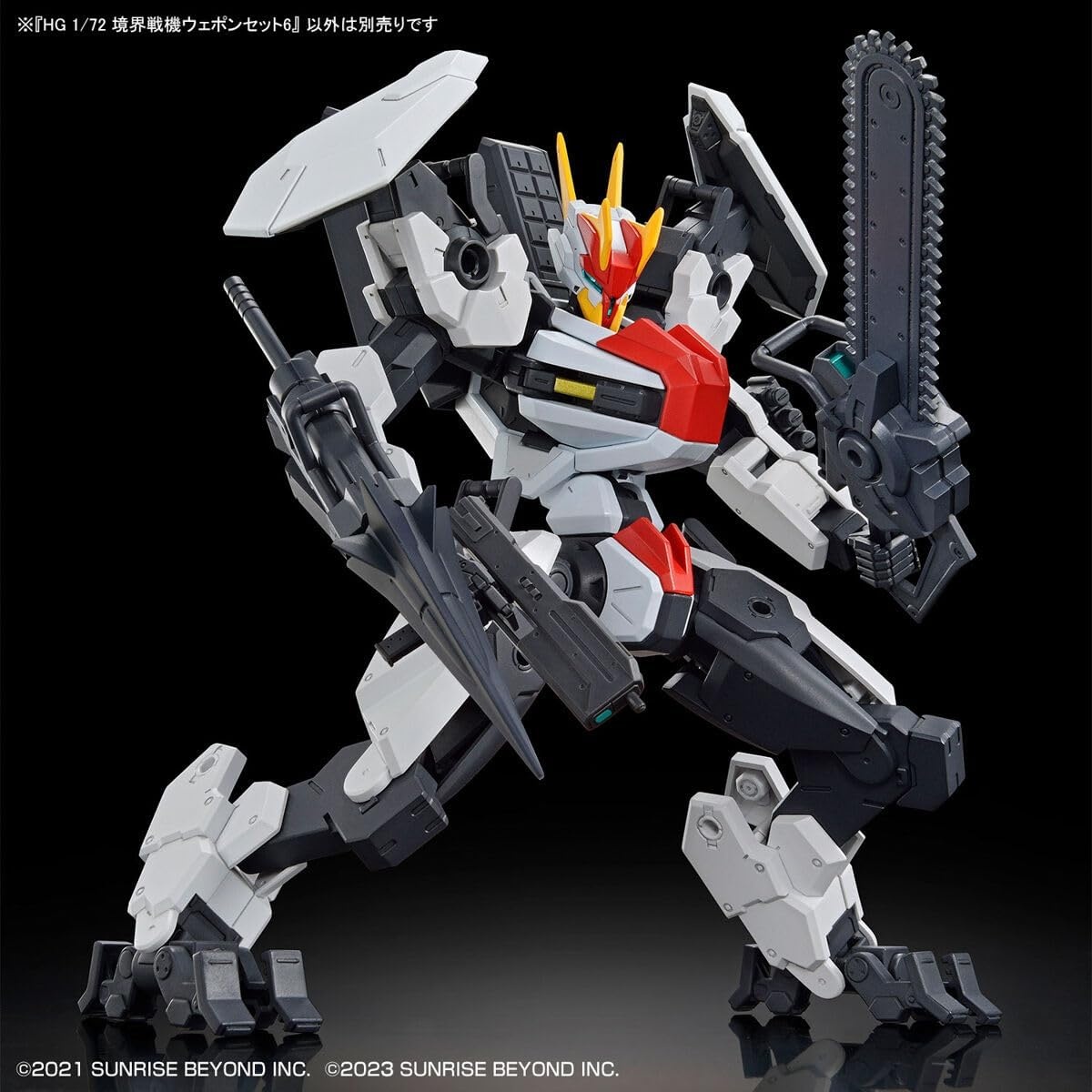 Bandai Hobby – AMAIM Warrior at the Borderline – AMAIM Warrior at the Borderline Weapon Set 6 HG 1/72 Model Kit