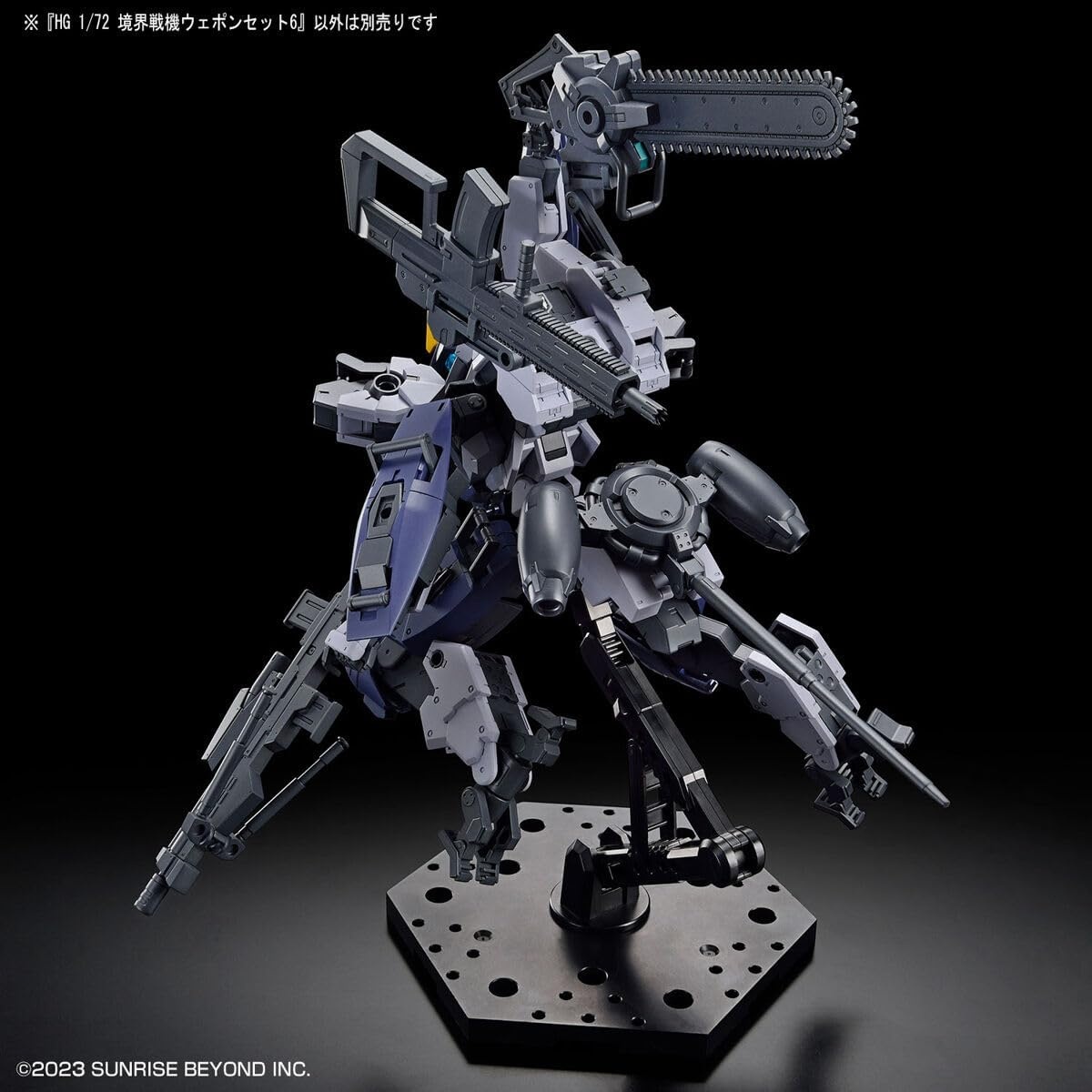 Bandai Hobby – AMAIM Warrior at the Borderline – AMAIM Warrior at the Borderline Weapon Set 6 HG 1/72 Model Kit
