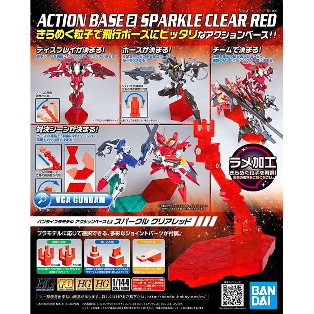 Bandai Hobby Red Action Base2 Display Stand 1/144
