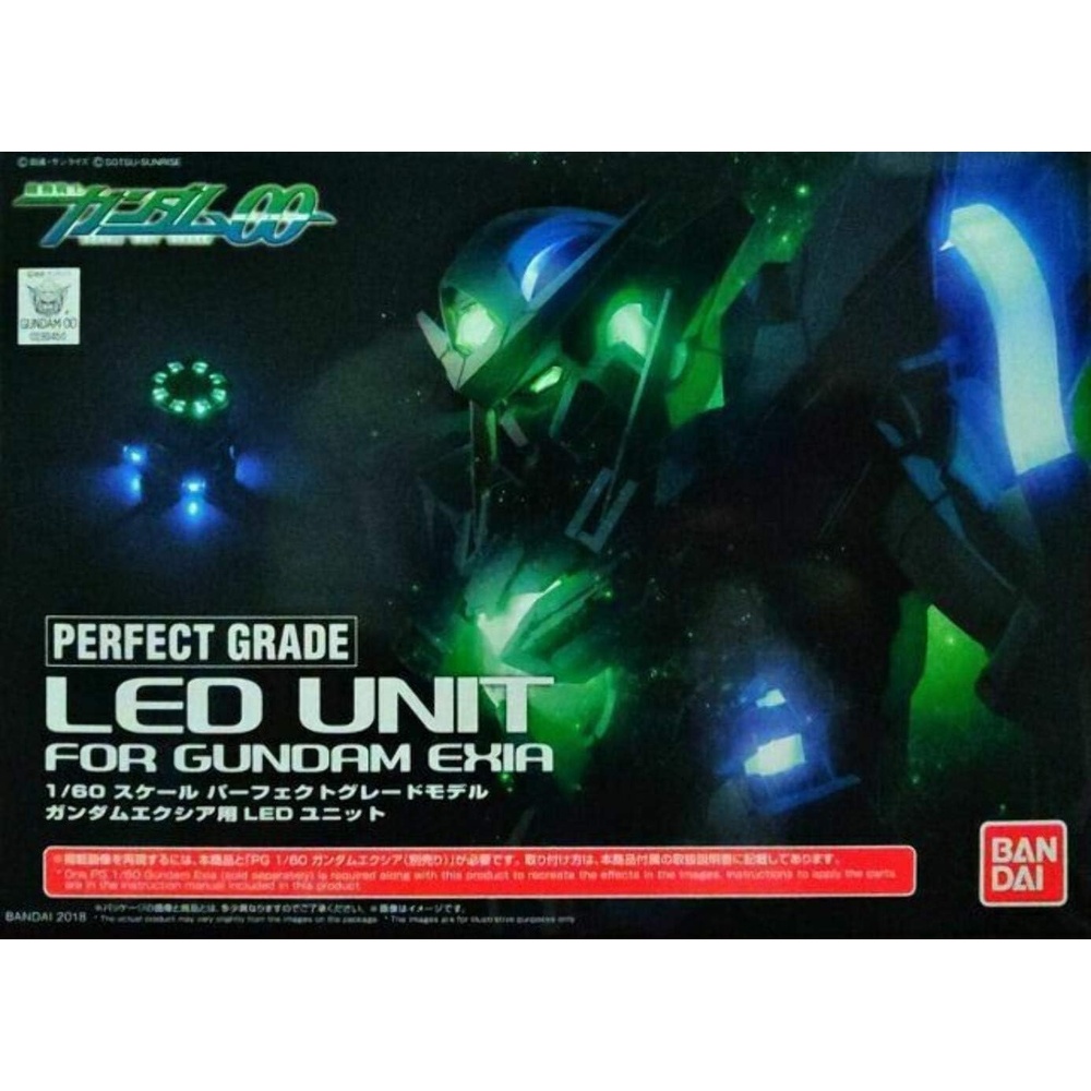 Bandai Hobby PG Gundam Exia LED Unit – Enhance Your Gundam 00 Toy Figure