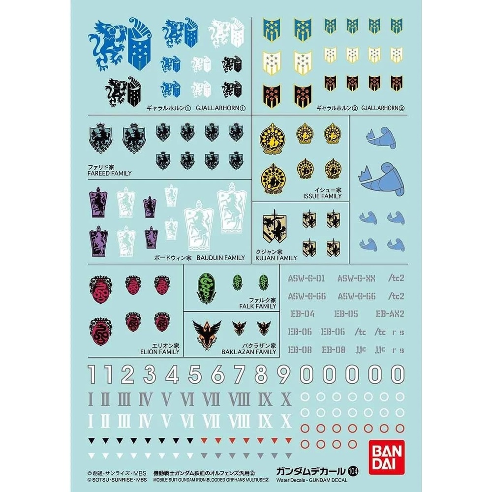 Bandai Hobby – No.104 Mobile Suit Gundam Iron-Blooded Orphans 2, Bandai Gundam Decal (2399778)