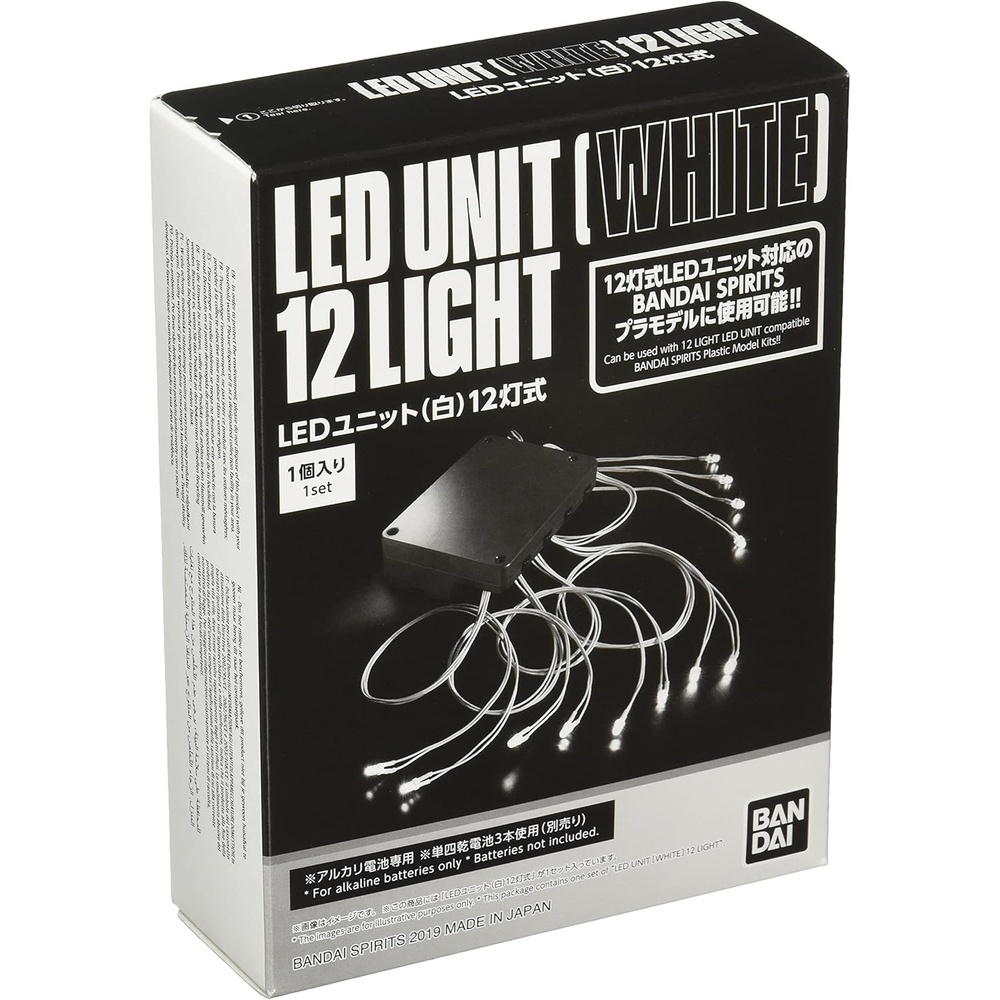 Bandai Hobby LED Unit [White] 12 Light
