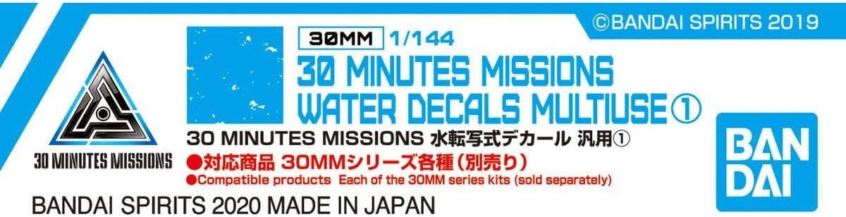 Bandai Hobby – 30 Minute Missions – Water Decals, Bandai Spirits Water-Slide Decals(30 Minute Missions Water Decals Multi-use)