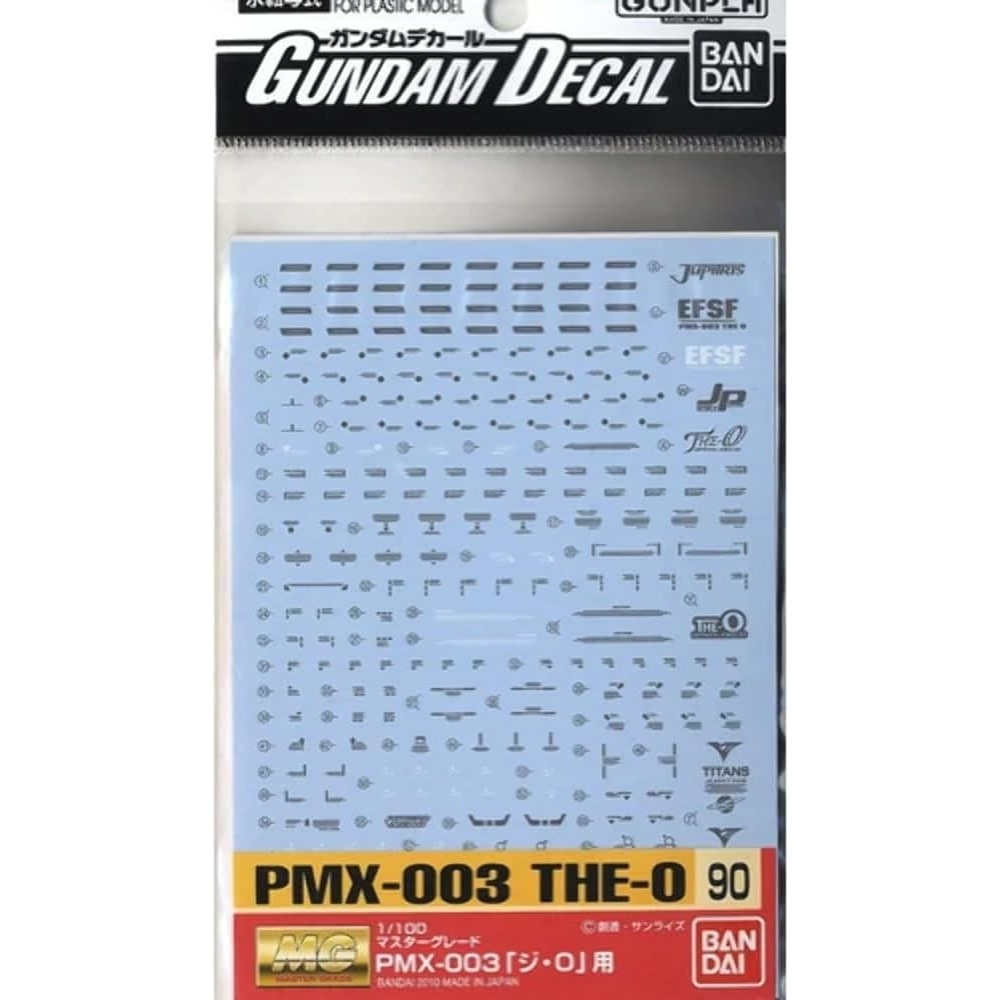 Bandai Hobby GD-90 MG The O Bandai Decal (Bag/6)