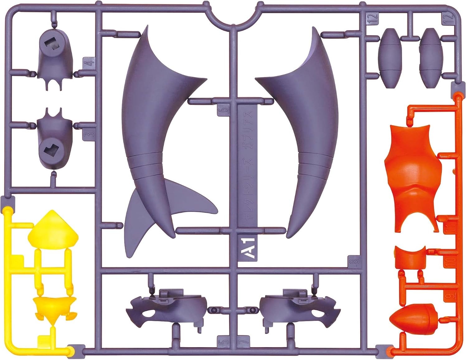 Bandai Hobby – Pokémon – 01 Magikarp, Bandai Spirits Pokémon Big Model Kit(Garchomp)