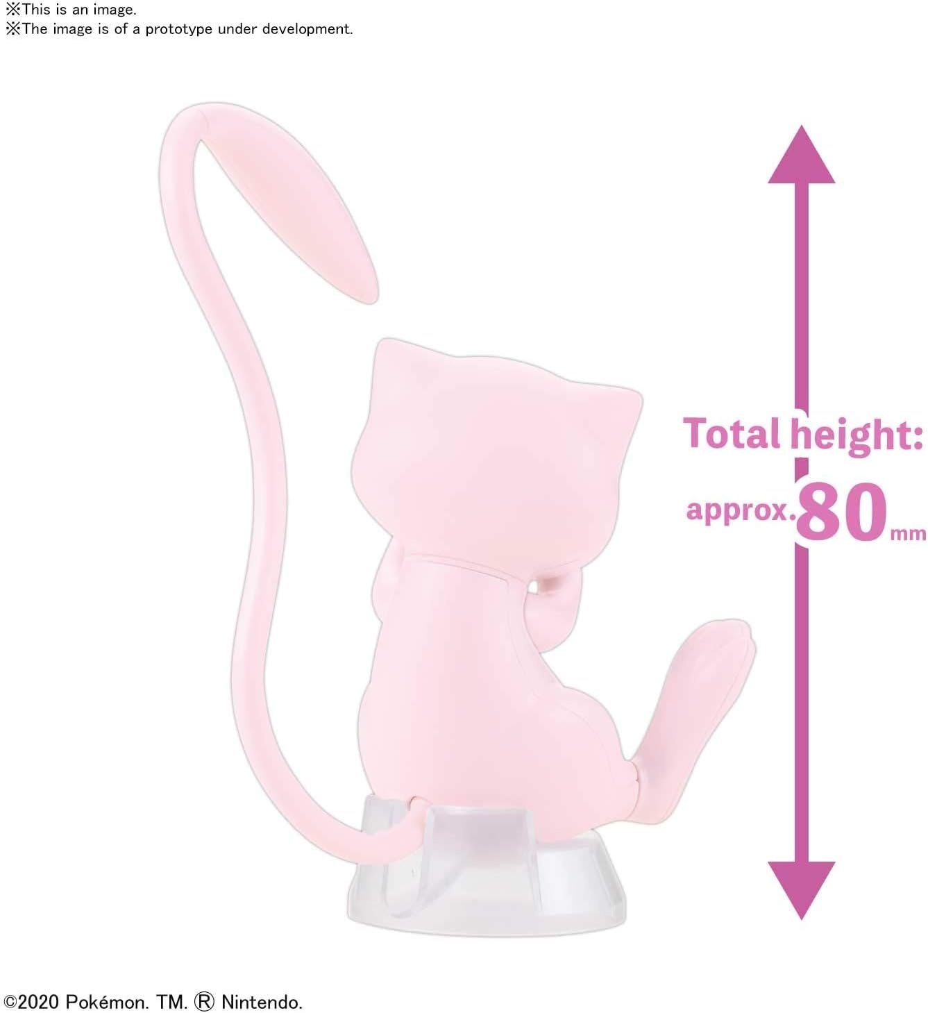 Bandai Hobby – Pokémon – 01 Magikarp, Bandai Spirits Pokémon Big Model Kit(Mew)
