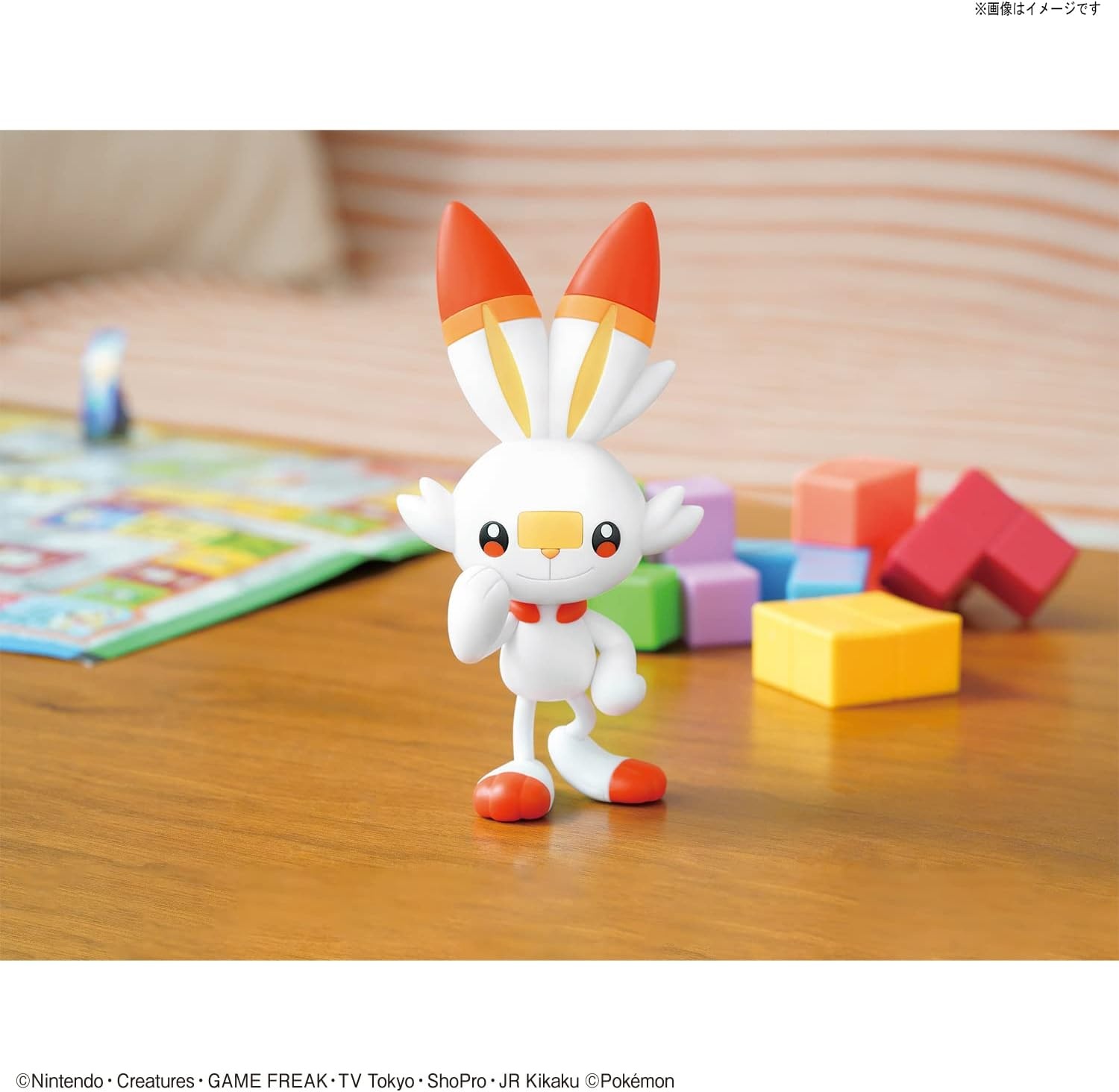 Bandai Hobby – Pokémon – 01 Magikarp, Bandai Spirits Pokémon Big Model Kit(Scorbunny)