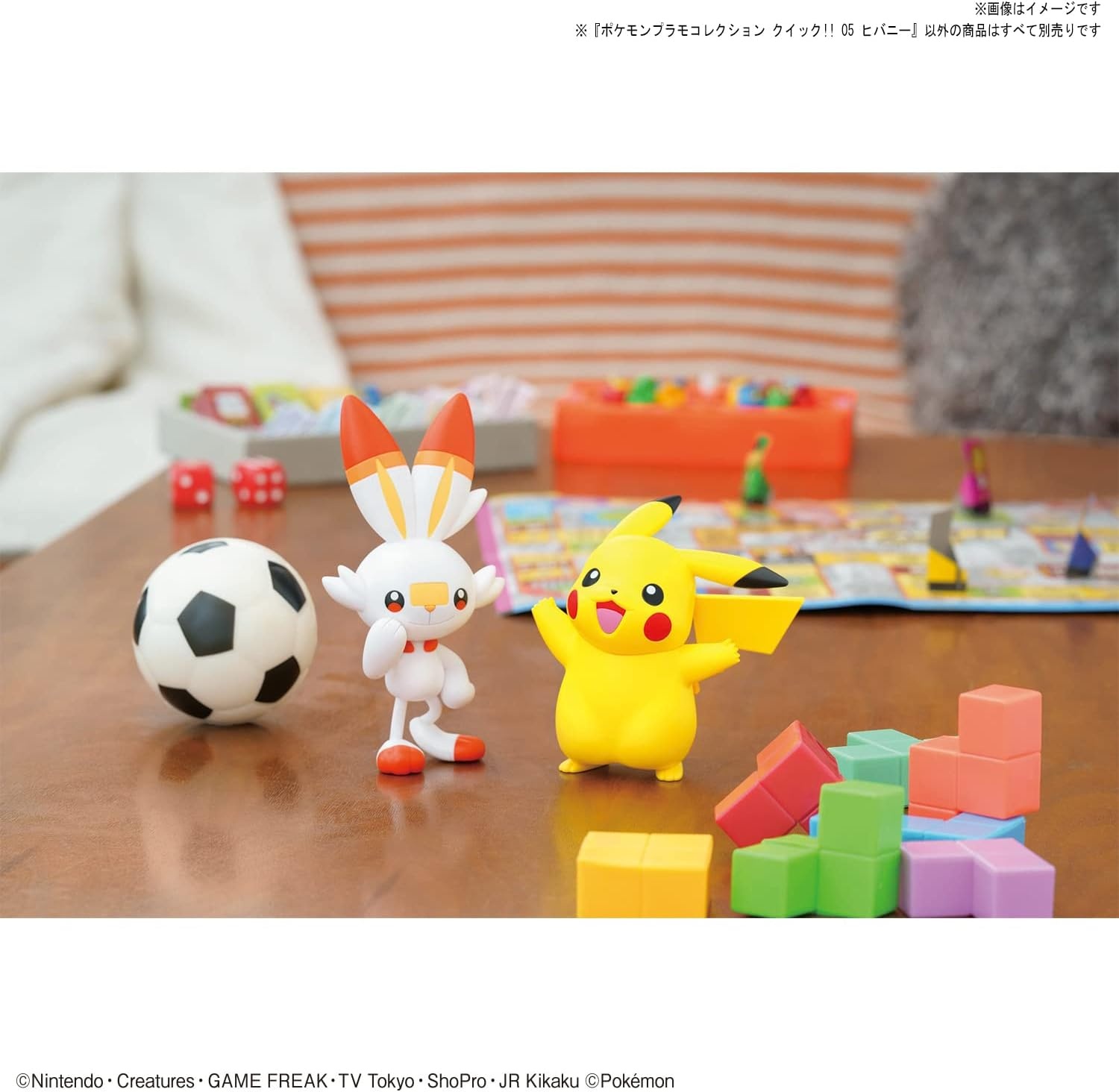 Bandai Hobby – Pokémon – 01 Magikarp, Bandai Spirits Pokémon Big Model Kit(Scorbunny)