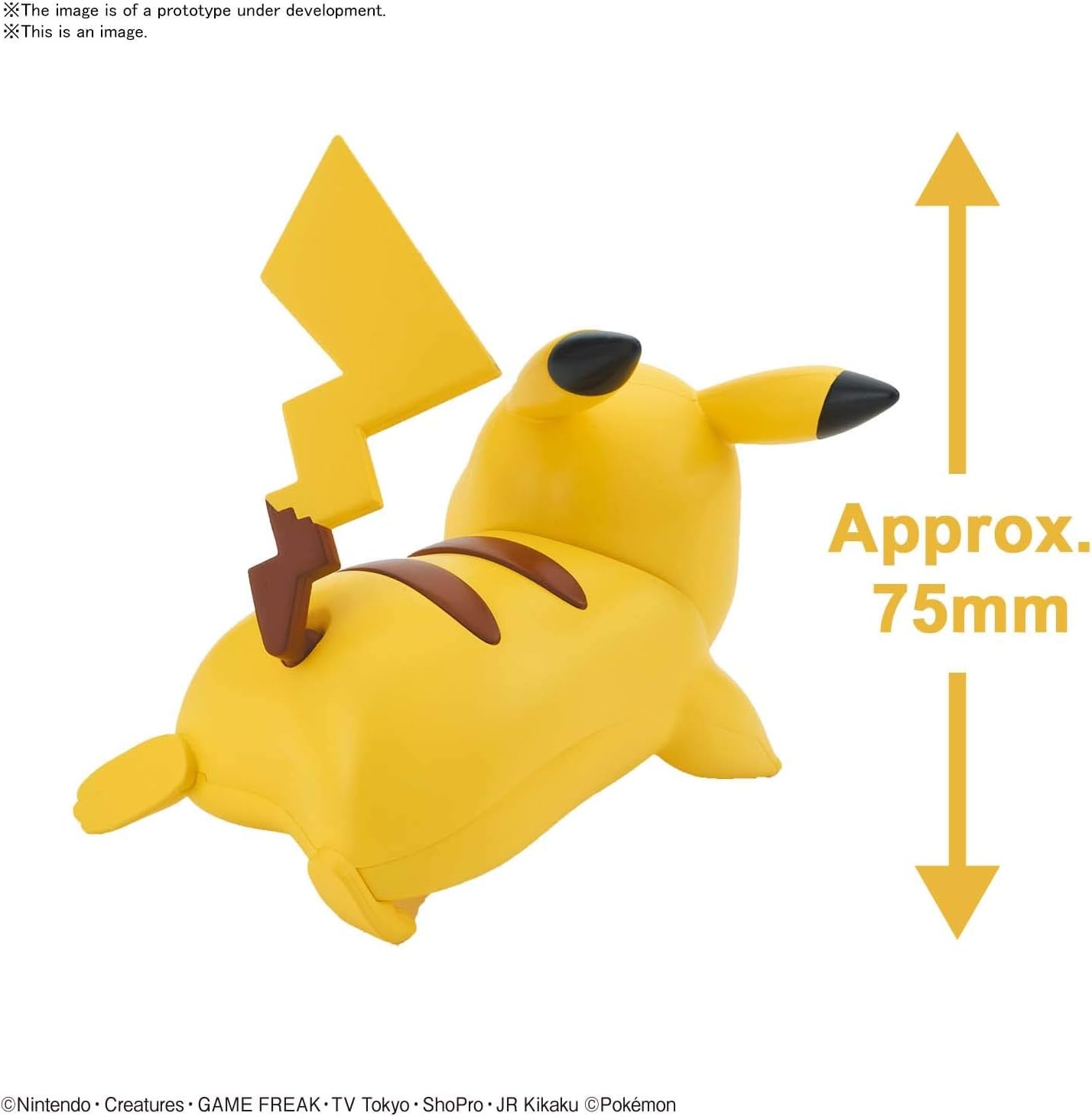 Bandai Hobby – Pokémon – 03 Pikachu (Battle Pose), Bandai Spirits, Pokémon Model Kit Quick