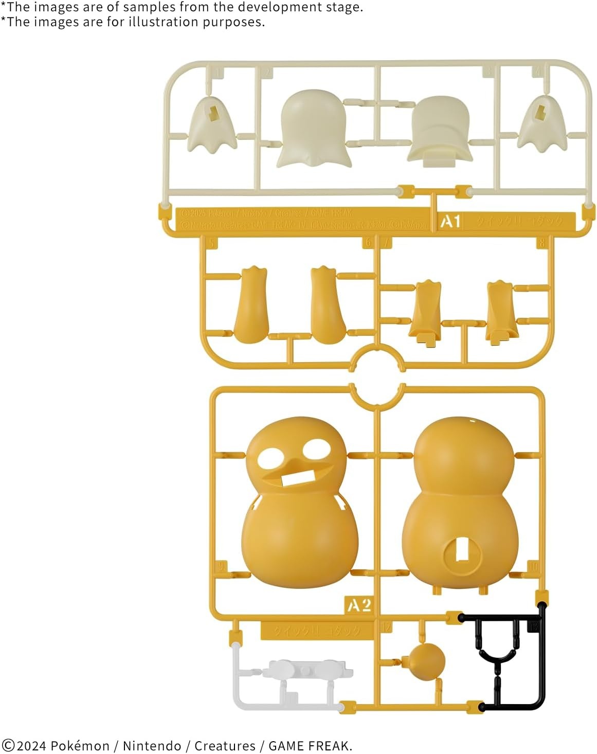 BANDAI Hobby – Pokémon – #21 Psyduck Pokémon Quick   Model Kit