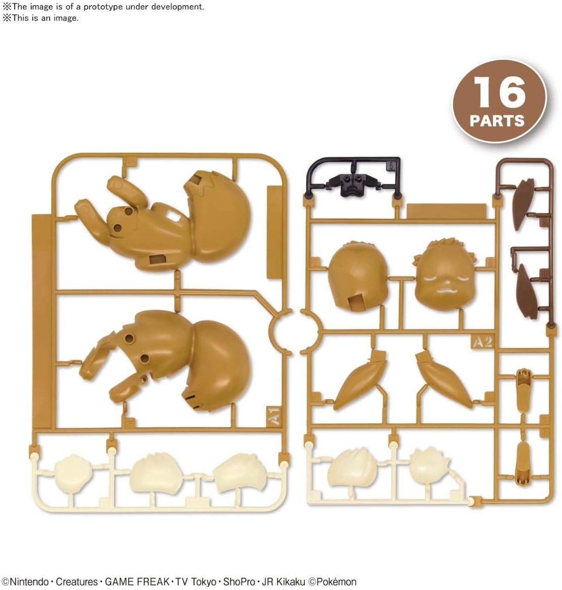 Bandai Hobby – Pokémon – Zekrom, Bandai Spirits Pokémon Model Kit(Eevee (Sleeping Pose))