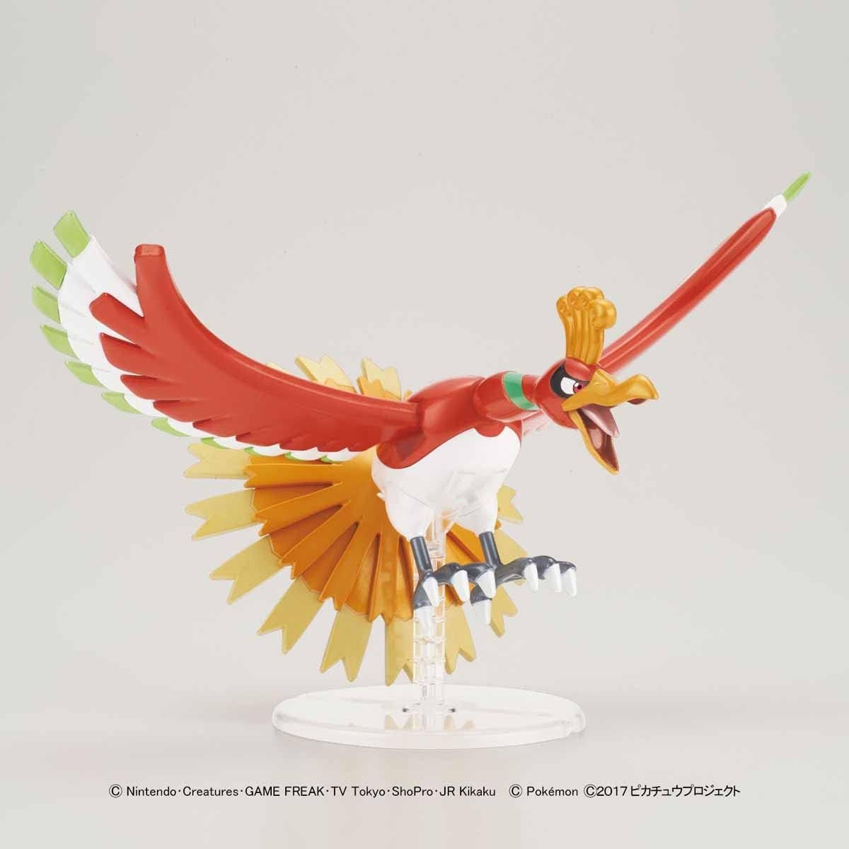 Bandai Hobby – Pokémon – Ho-Oh, Bandai Spirits Pokémon Model Kit