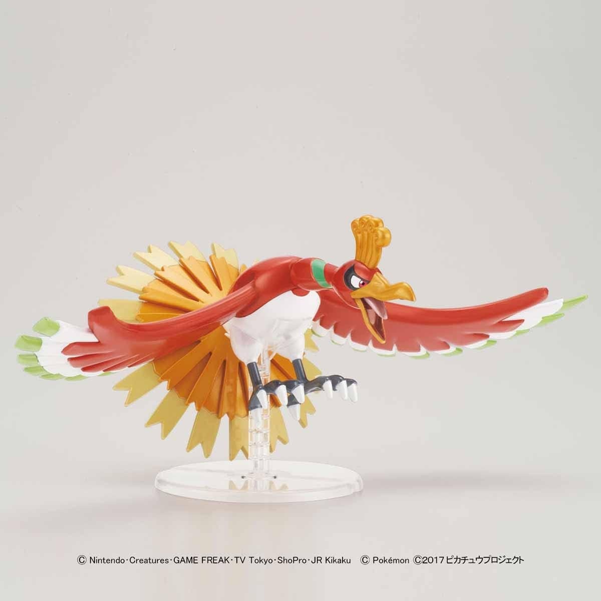 Bandai Hobby – Pokémon – Ho-Oh, Bandai Spirits Pokémon Model Kit