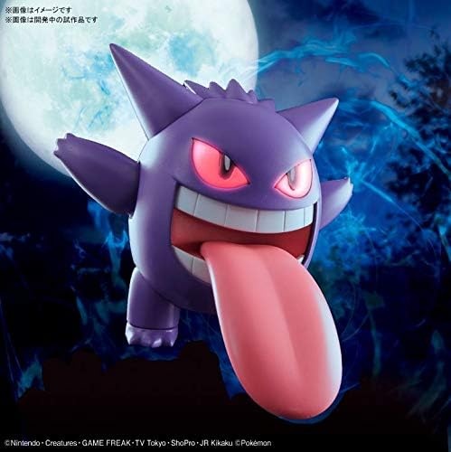 Bandai Hobby – Pokémon – Zekrom, Bandai Spirits Pokémon Model Kit(Gengar)