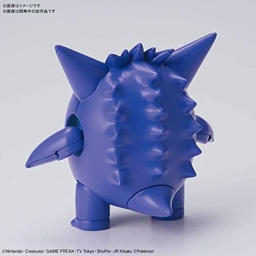 Bandai Hobby – Pokémon – Zekrom, Bandai Spirits Pokémon Model Kit(Gengar)