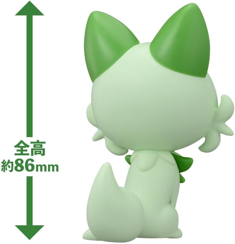 BANDAI Hobby – Pokémon – #18 Sprigatito Pokémon Quick   Model Kit