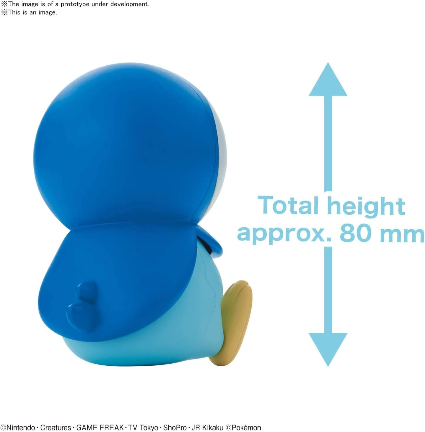 Bandai Hobby – Pokémon – Zekrom, Bandai Spirits Pokémon Model Kit(Piplup)