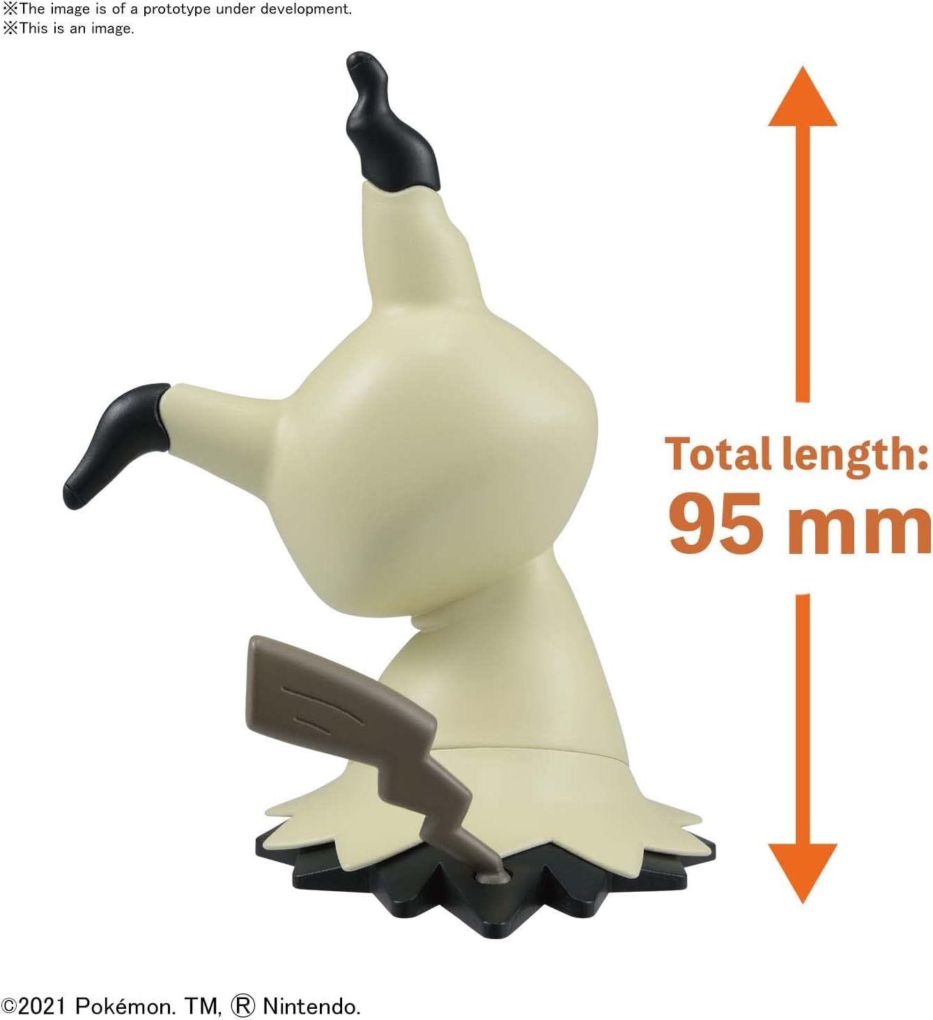 Bandai Hobby – Pokémon – Zekrom, Bandai Spirits Pokémon Model Kit(Mimikyu)