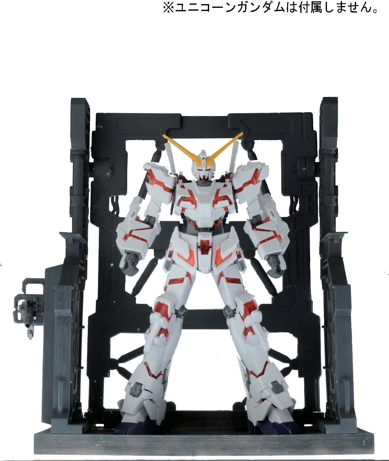 Bandai Hobby EXP003 System Base 001 1/144 – Builders Parts