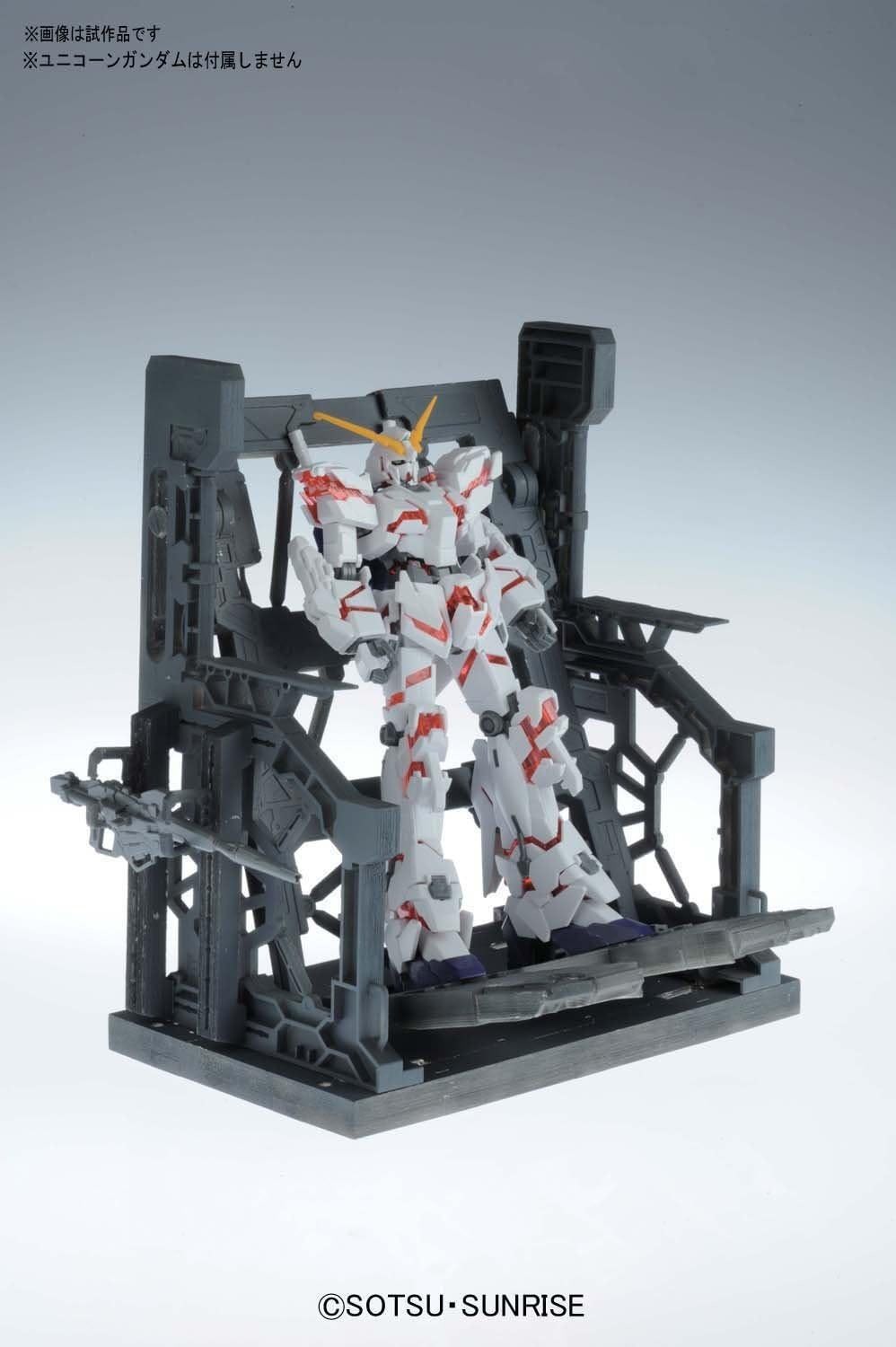 Bandai Hobby EXP003 System Base 001 1/144 – Builders Parts