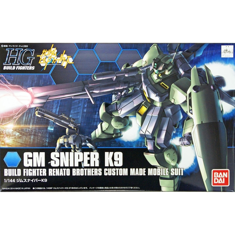 Bandai Hobby – Gundam Build Fighters – #10 GM Sniper K9 HGBF 1/144 Model Kit