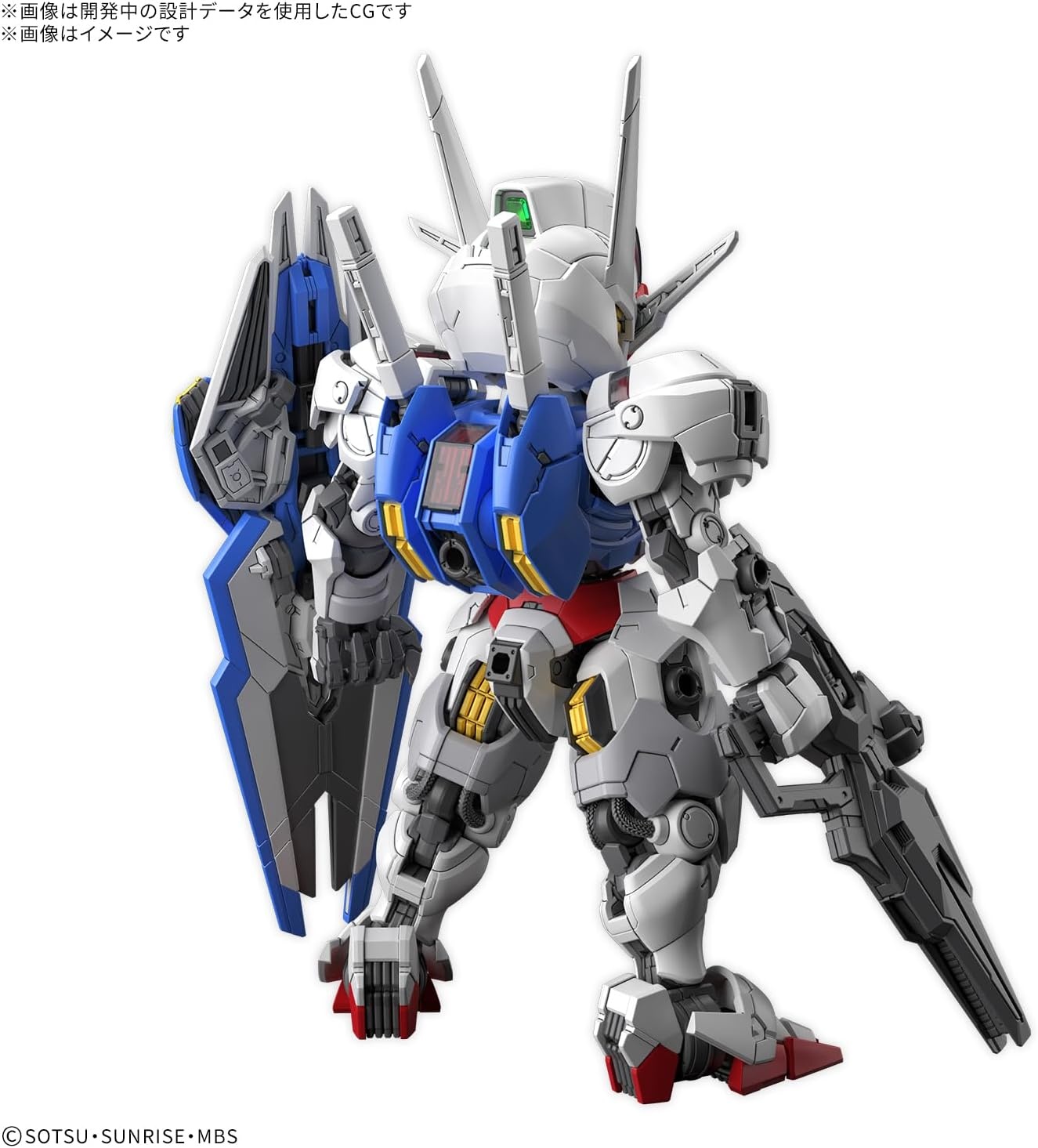 Bandai Hobby – Mobile Suit Gundam: Witch from Mercury – Gundam Aerial MGSD Model Kit