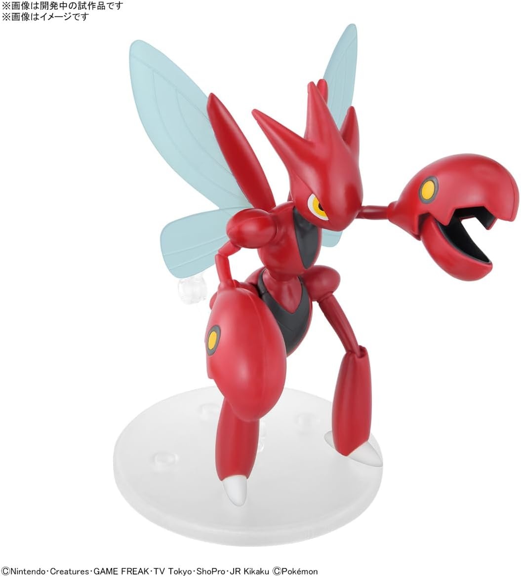 BANDAI Hobby – Pokémon – #55 Scizor Pokémon Model Kit