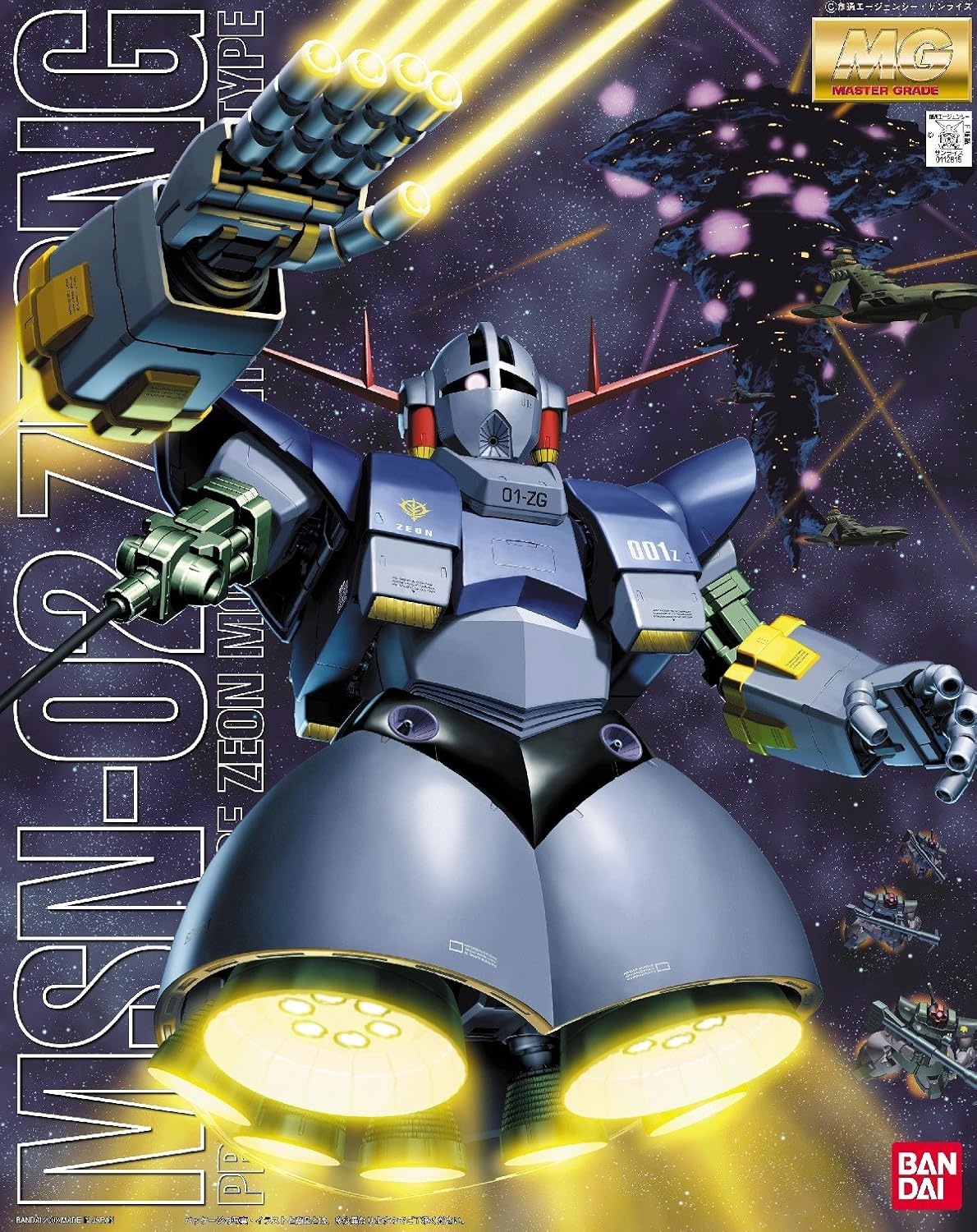 Bandai Hobby – Mobile Suit Gundam – MSN-02 Zeong MG 1/100 Model Kit