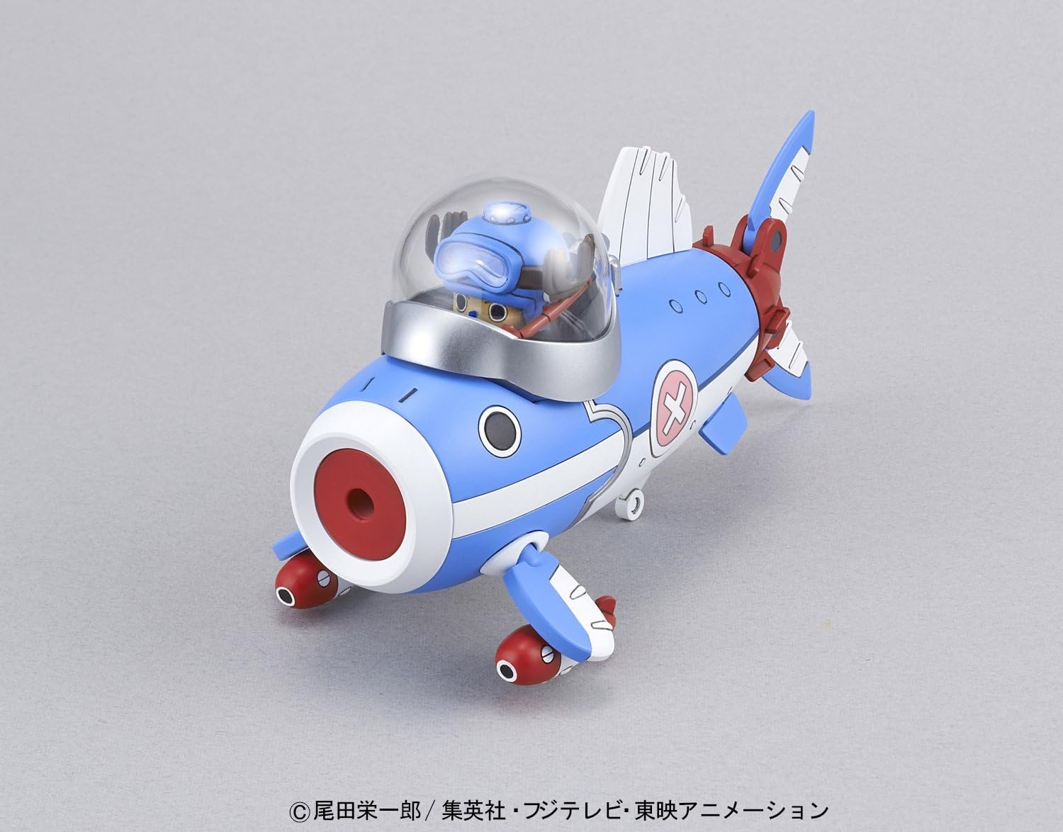 Bandai Hobby Mecha Collection #3 Chopper Robot Submarine Model Kit (One Piece)