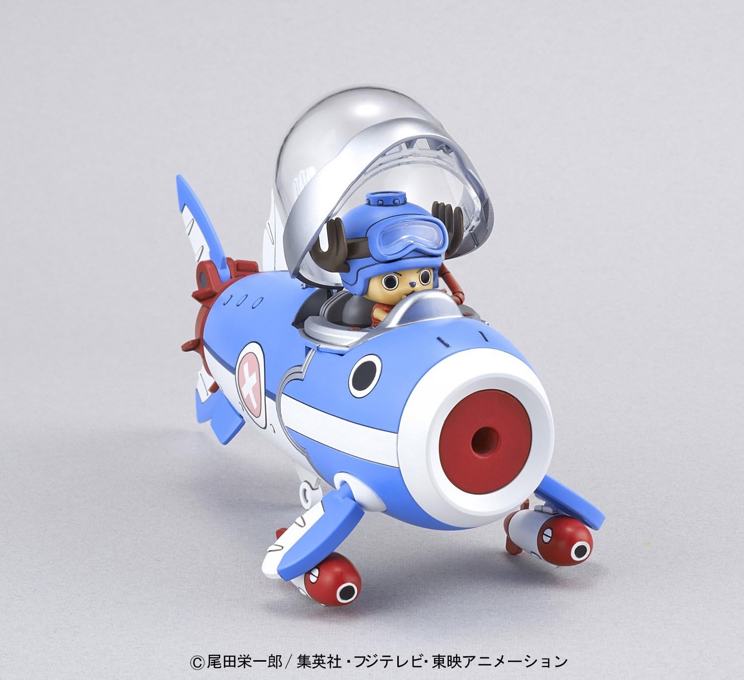 Bandai Hobby Mecha Collection #3 Chopper Robot Submarine Model Kit (One Piece)