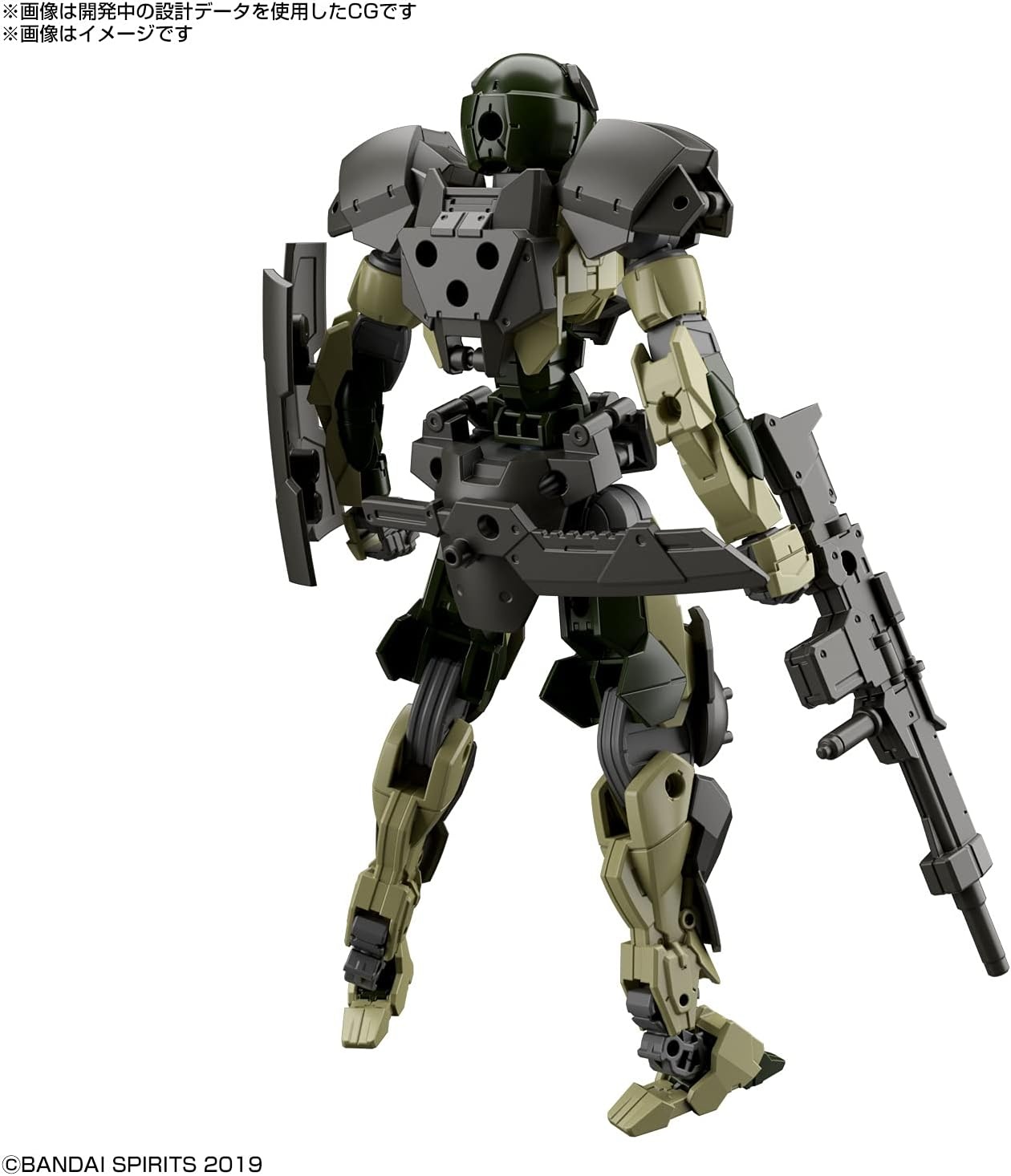 Bandai Hobby – 30 Minute Missions – #42 EXM-A9A Spinatio (Army Type) 30 MM 1/144 Model Kit
