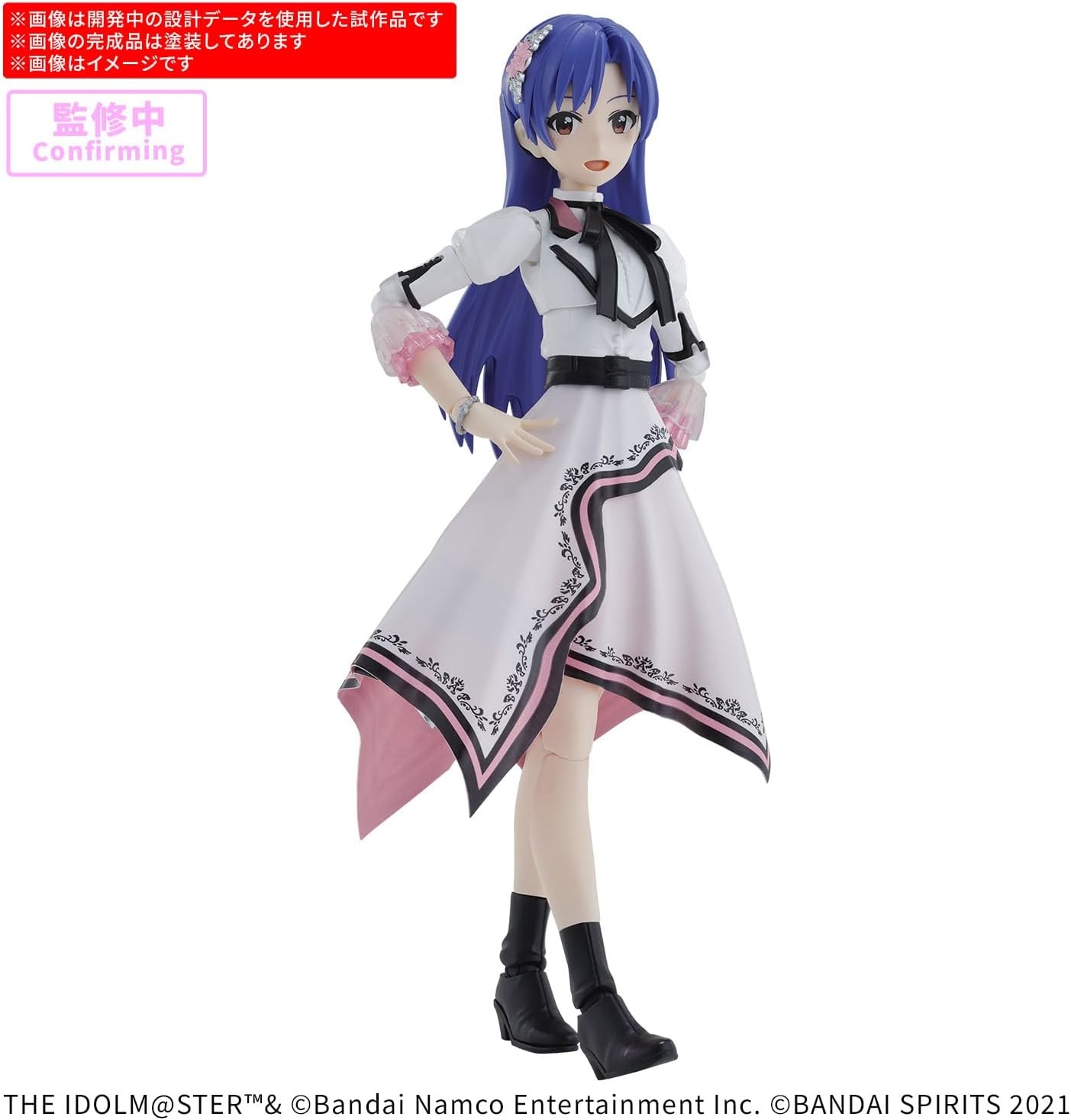 Bandai Hobby – Idolm@Ster – Chihaya Kisaragi (20th Anniv. You and i ) 30 MS Model Kit