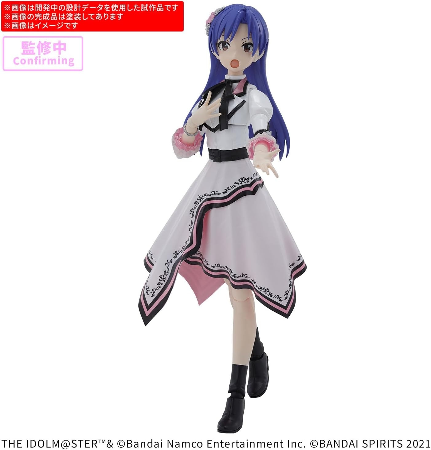 Bandai Hobby – Idolm@Ster – Chihaya Kisaragi (20th Anniv. You and i ) 30 MS Model Kit