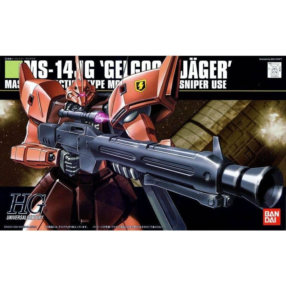 Bandai Hobby – Gundam 0080 – #45 Gelgoog Jaegar HGUC 1/144 Model Kit