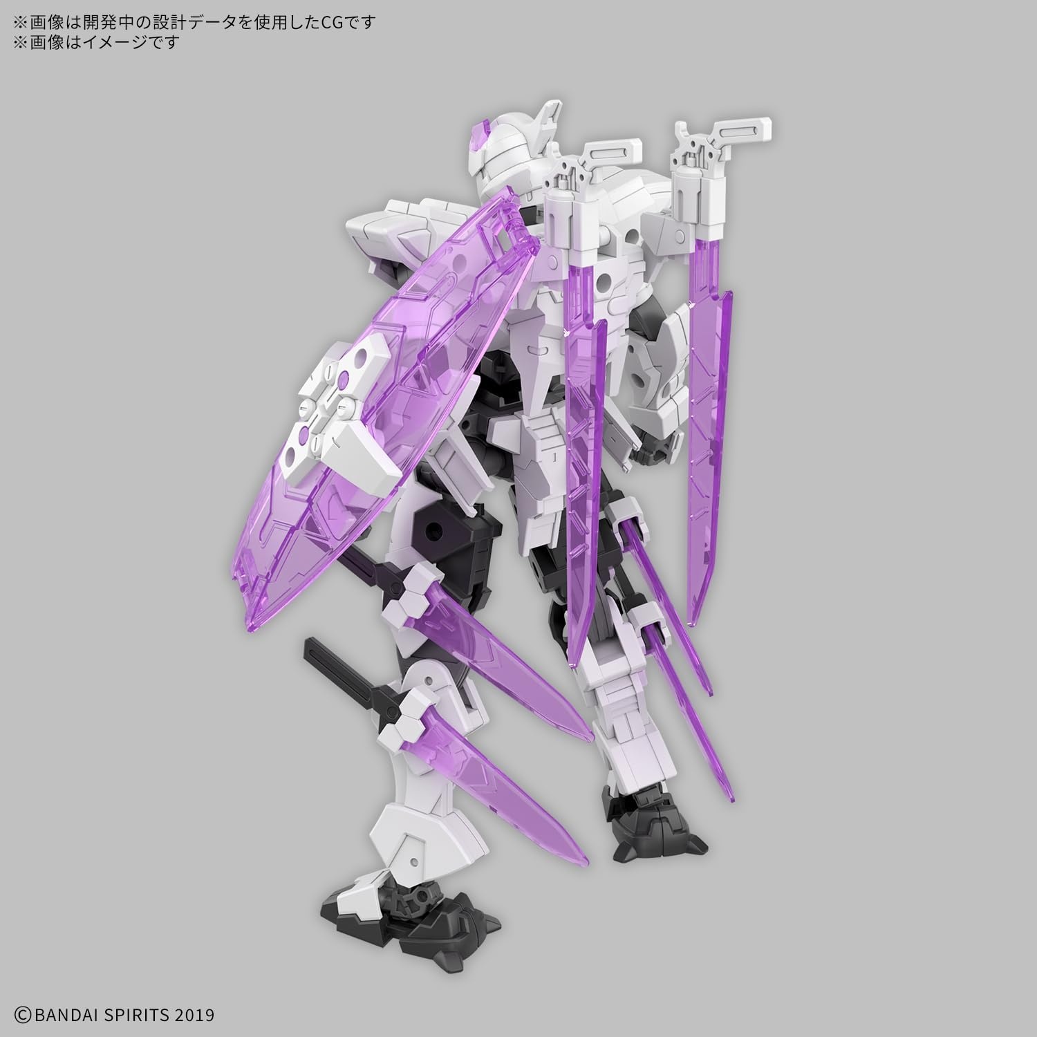 Bandai Hobby – 30 Minute Missions – #73 EXM-X20A Levinix (Type-A) 30 MM Model Kit
