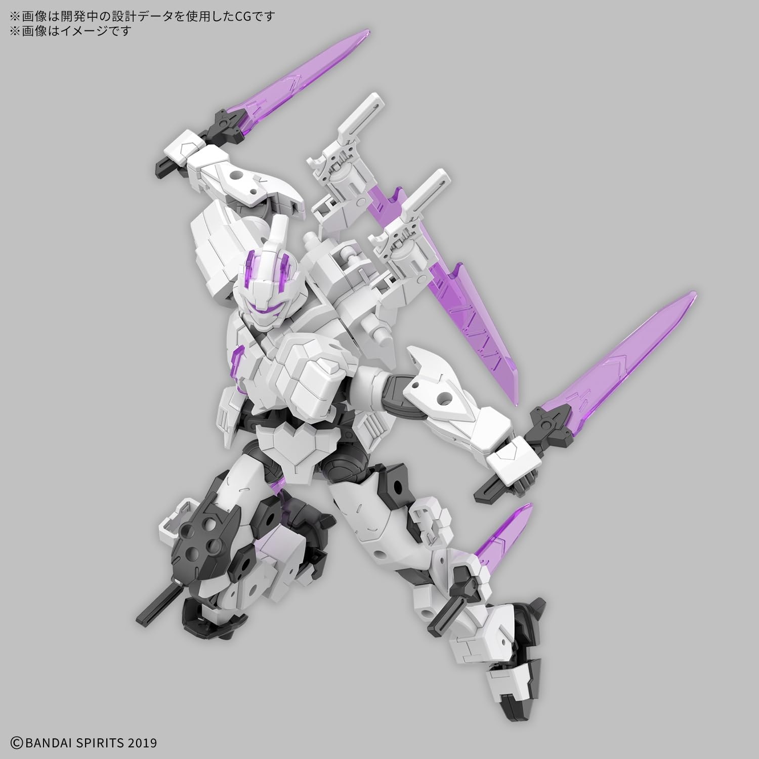 Bandai Hobby – 30 Minute Missions – #73 EXM-X20A Levinix (Type-A) 30 MM Model Kit