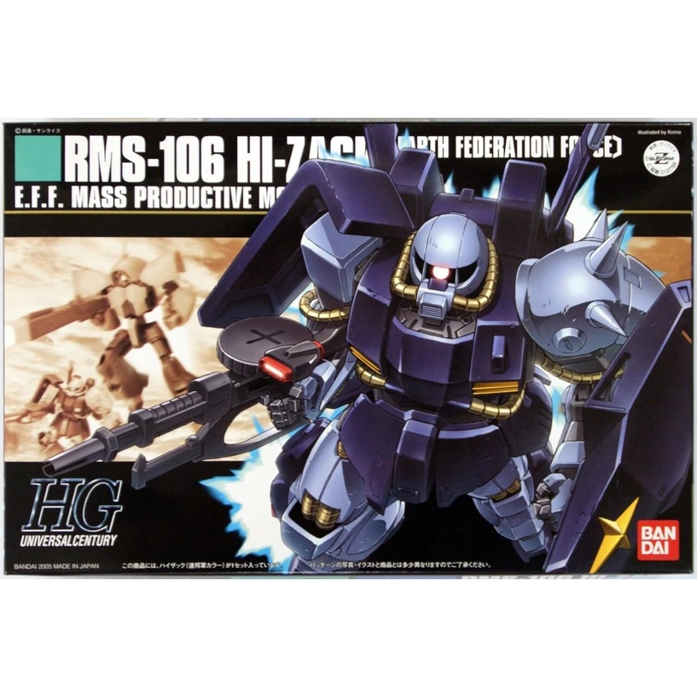 Bandai Hobby – Z Gundam – #55 HI-Zack (EFSF) HGUC 1/144 Model Kit