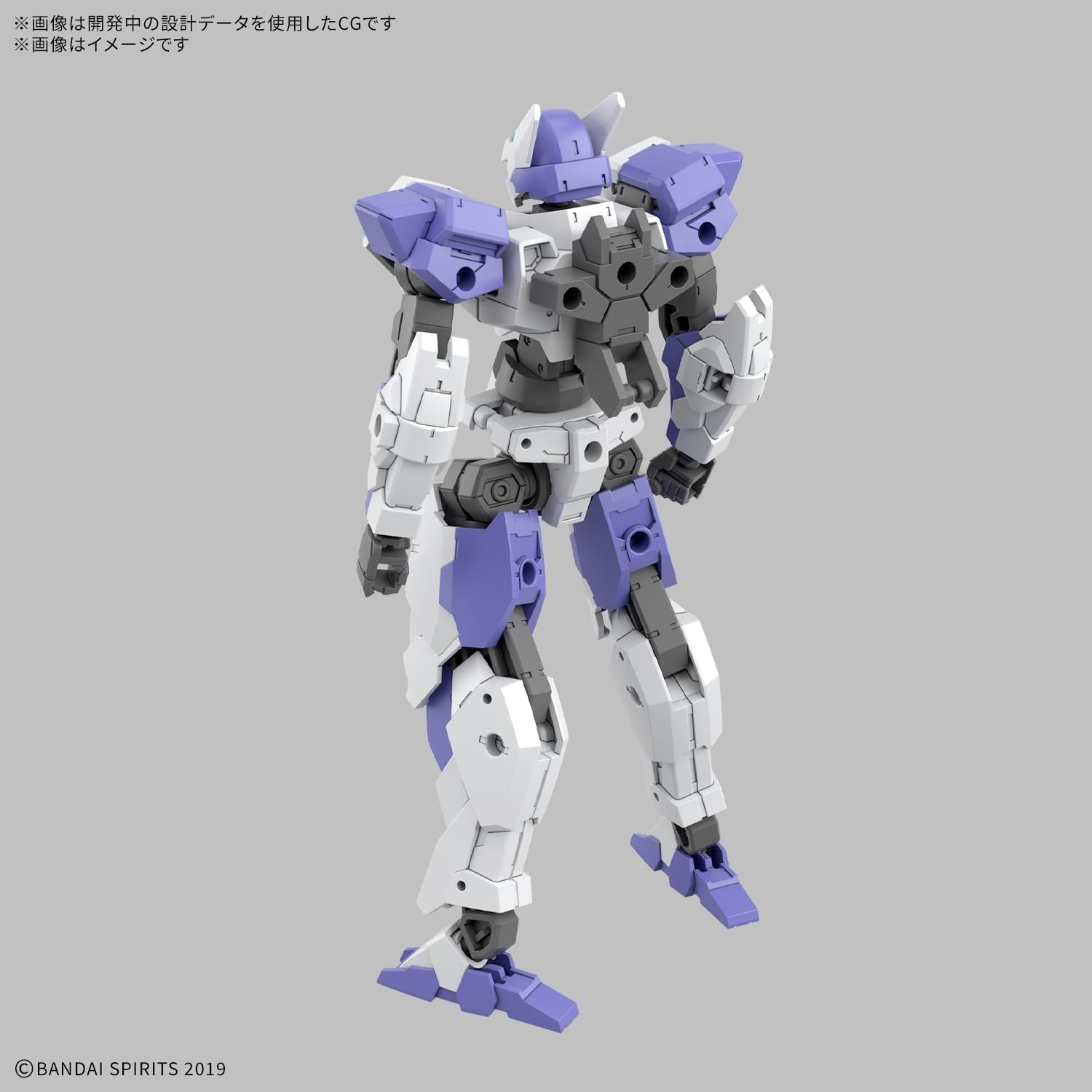 Bandai Hobby – 30 Minute Missions – #72 eEXM-40 IGLIGHT 02 30 MM 1/144 Model Kit(Ignite 01)