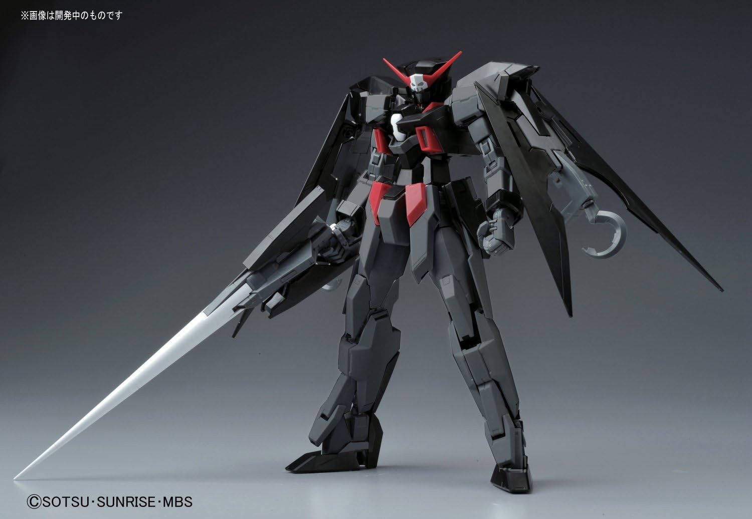 Bandai Hobby Gundam Age-2 Dark Hound 1/100 – Master Grade