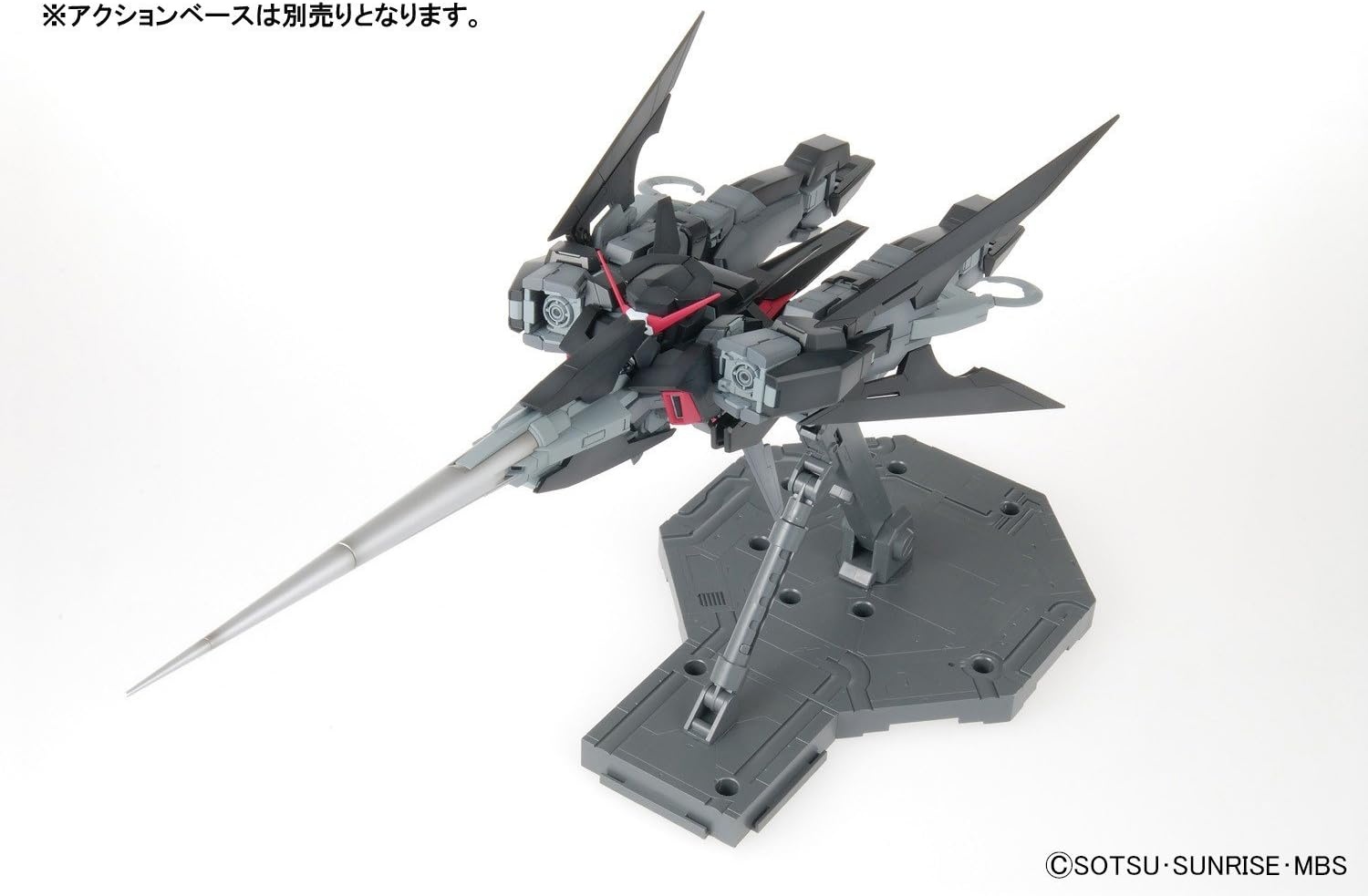 Bandai Hobby Gundam Age-2 Dark Hound 1/100 – Master Grade