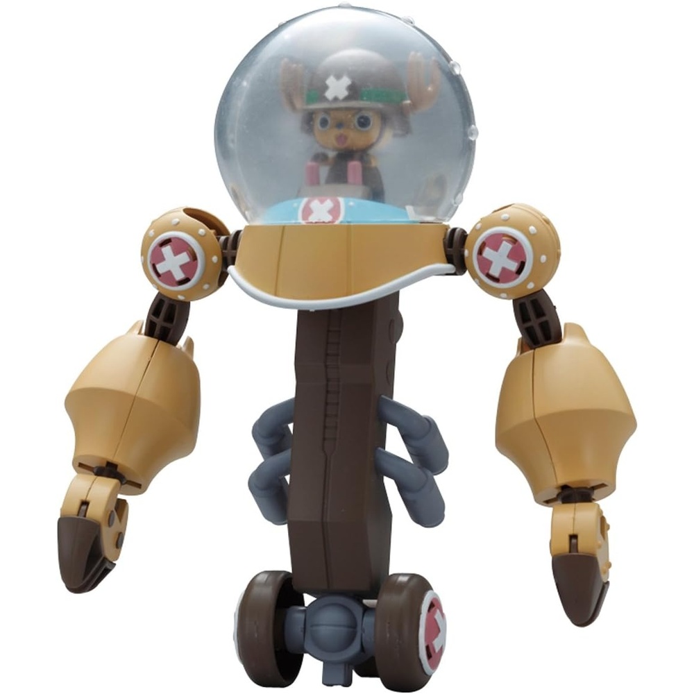 Bandai Hobby Chopper Robo Super 2 Heavy Armor Onepiece Building Kit (BAN209063)