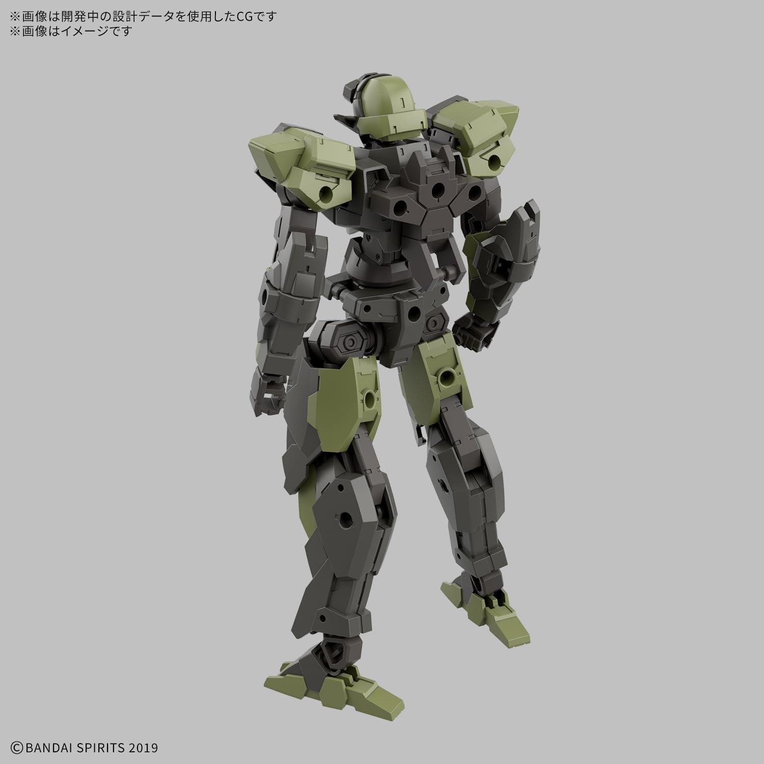 Bandai Hobby – 30 Minute Missions – #72 eEXM-40 IGLIGHT 02 30 MM 1/144 Model Kit(Ignite 02 Set of 2)