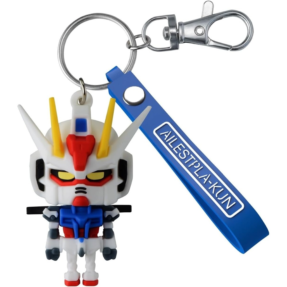 Bandai Spirits Gunpla-kun 3D Rubber Mascot Keychain(Yelstoprakun)